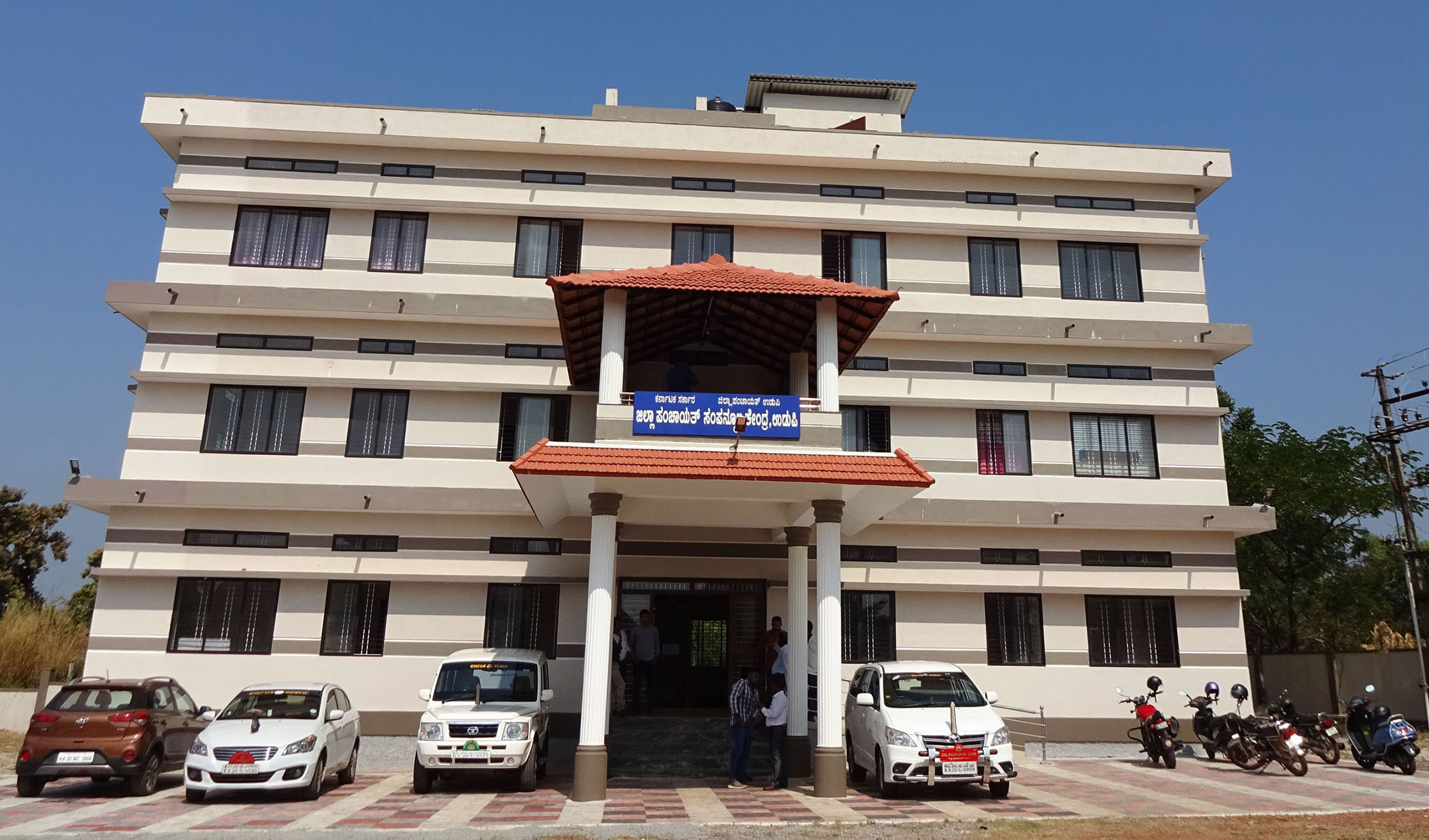 ನೌಕರರ ತರಬೇತಿಗೆ ಸಿದ್ದಗೊಂಡಿದೆ ಉಡುಪಿ ಜಿಲ್ಲಾ ಸಂಪನ್ಮೂಲ ಕೇಂದ್ರ