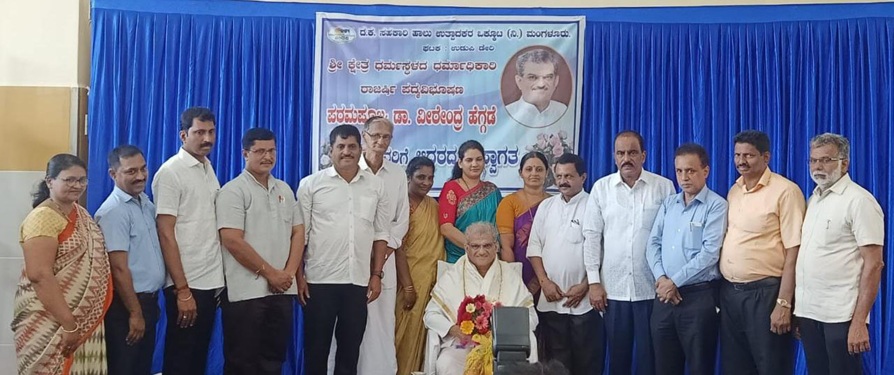 ಕೆಎಂಎಫ್ ಉಪ್ಪೂರು ಘಟಕಕ್ಕೆ ಡಾ.ಹೆಗ್ಗಡೆ ಭೇಟಿ