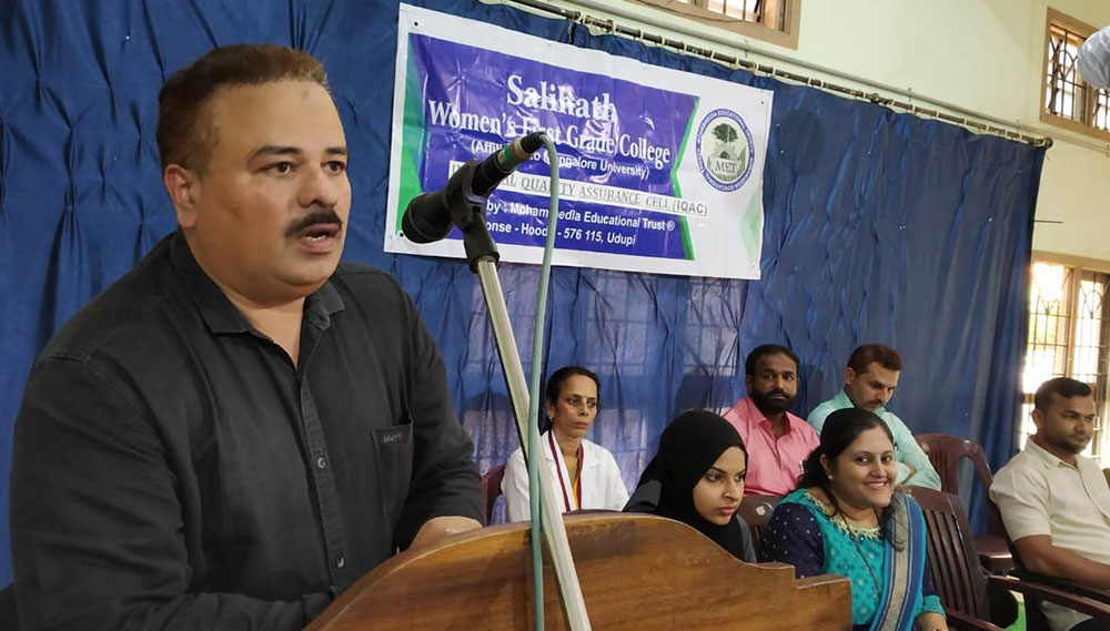 ಸಾಲಿಹಾತ್ ಕಾಲೇಜಿನಲ್ಲಿ ವೈದ್ಯಕೀಯ ತಪಾಸಣಾ ಶಿಬಿರ