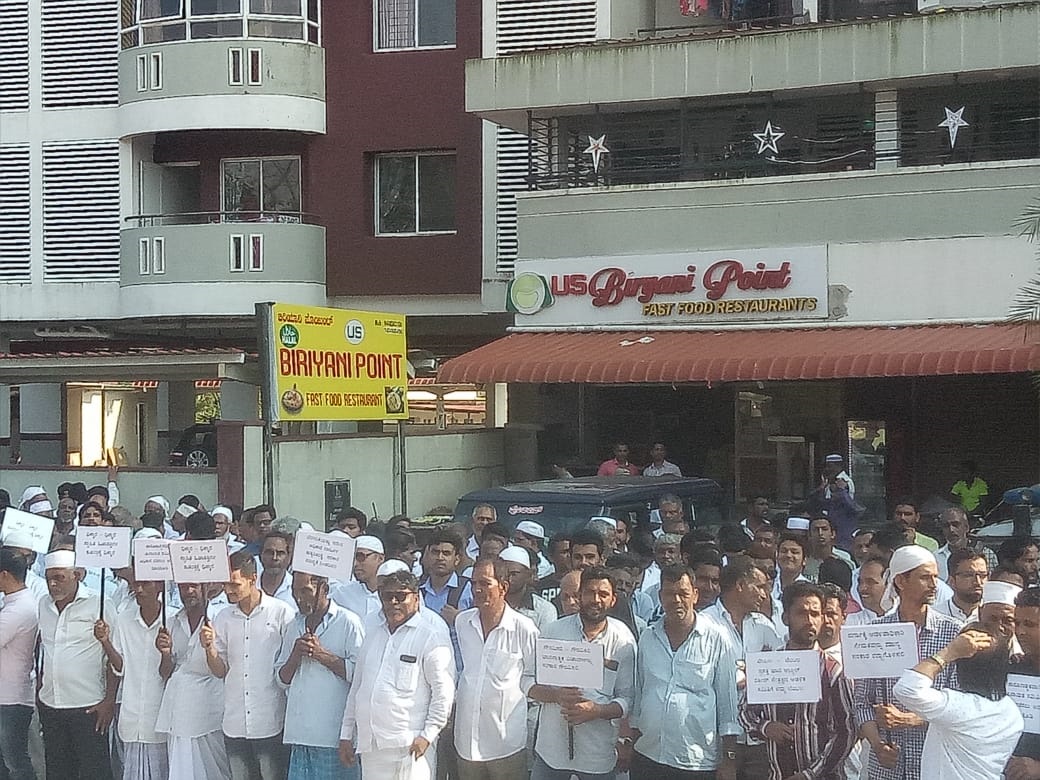 ಉಳ್ಳಾಲ: ಆಡಳಿತಾಧಿಕಾರಿ ನೇಮಕ ಹಿಂಪಡೆಯಲು ಆಗ್ರಹಿಸಿ ಧರಣಿ