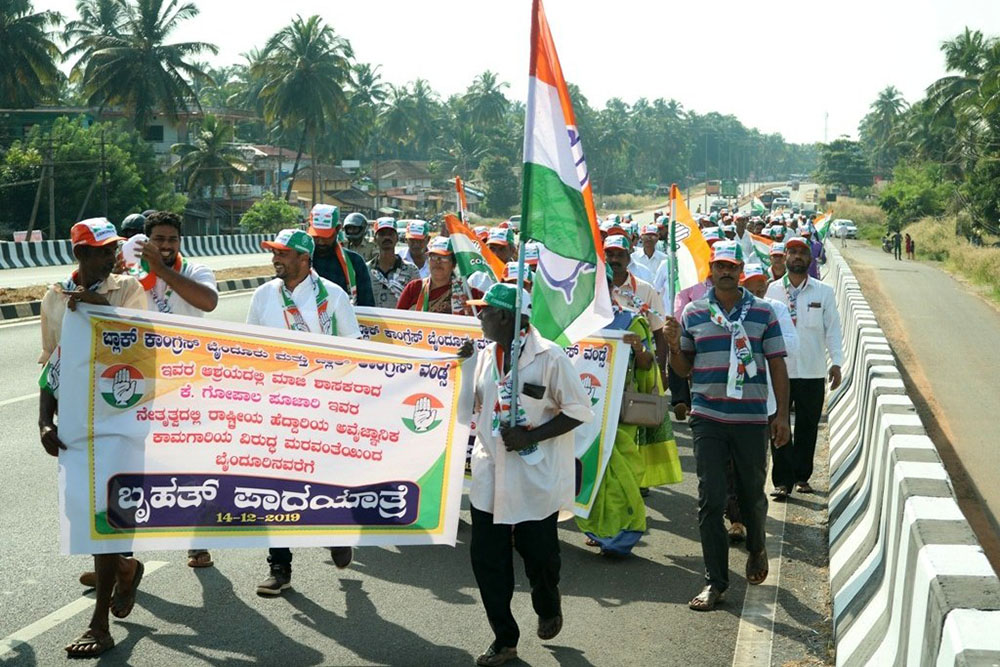 ರಾಷ್ಟ್ರೀಯ ಹೆದ್ದಾರಿ ಅವೈಜ್ಞಾನಿಕ ಕಾಮಗಾರಿ ವಿರೋಧಿಸಿ ಕಾಂಗ್ರೆಸ್‌ನಿಂದ ಮರವಂತೆ-ಬೈಂದೂರುವರೆಗೆ ಪಾದಯಾತ್ರೆ