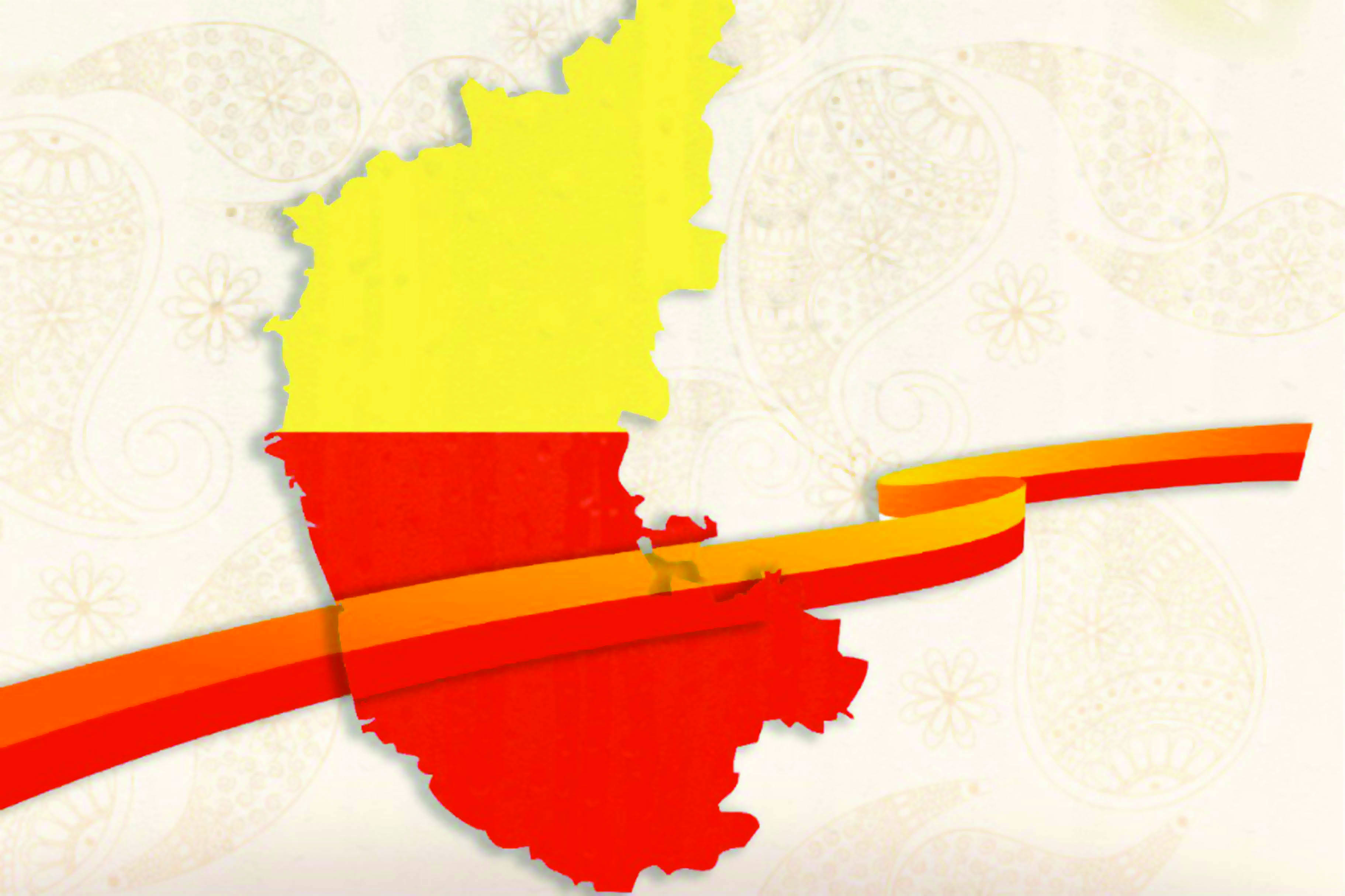 ಉದ್ಯಮ ಜಗತ್ತಿನಲ್ಲಿ ಕನ್ನಡದ ಅಸ್ಮಿತೆ