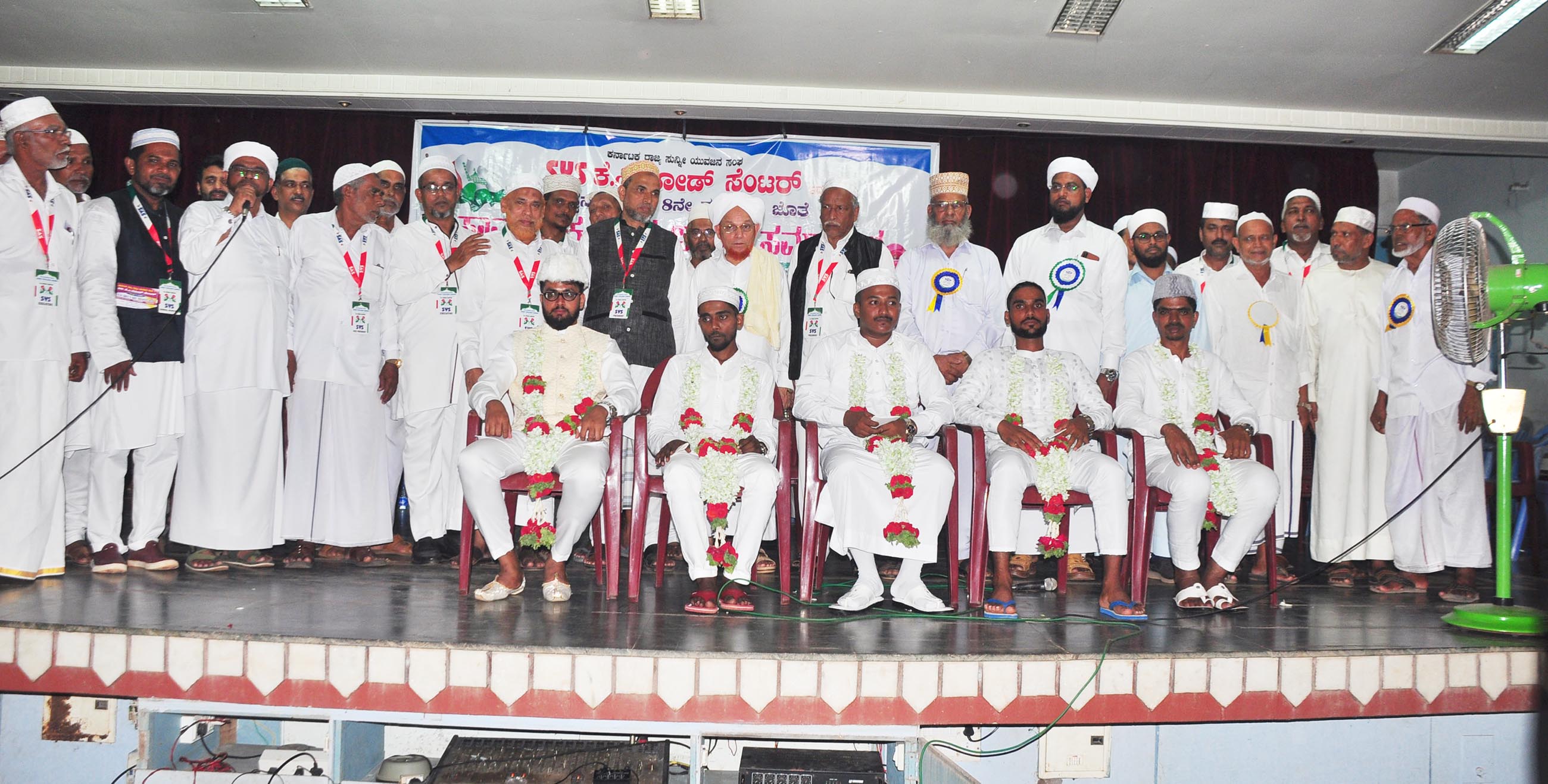 ಕೆಸಿರೋಡ್ : ಎಸ್ ವೈ ಎಸ್ ವತಿಯಿಂದ ಉಚಿತ ಸಾಮೂಹಿಕ ವಿವಾಹ