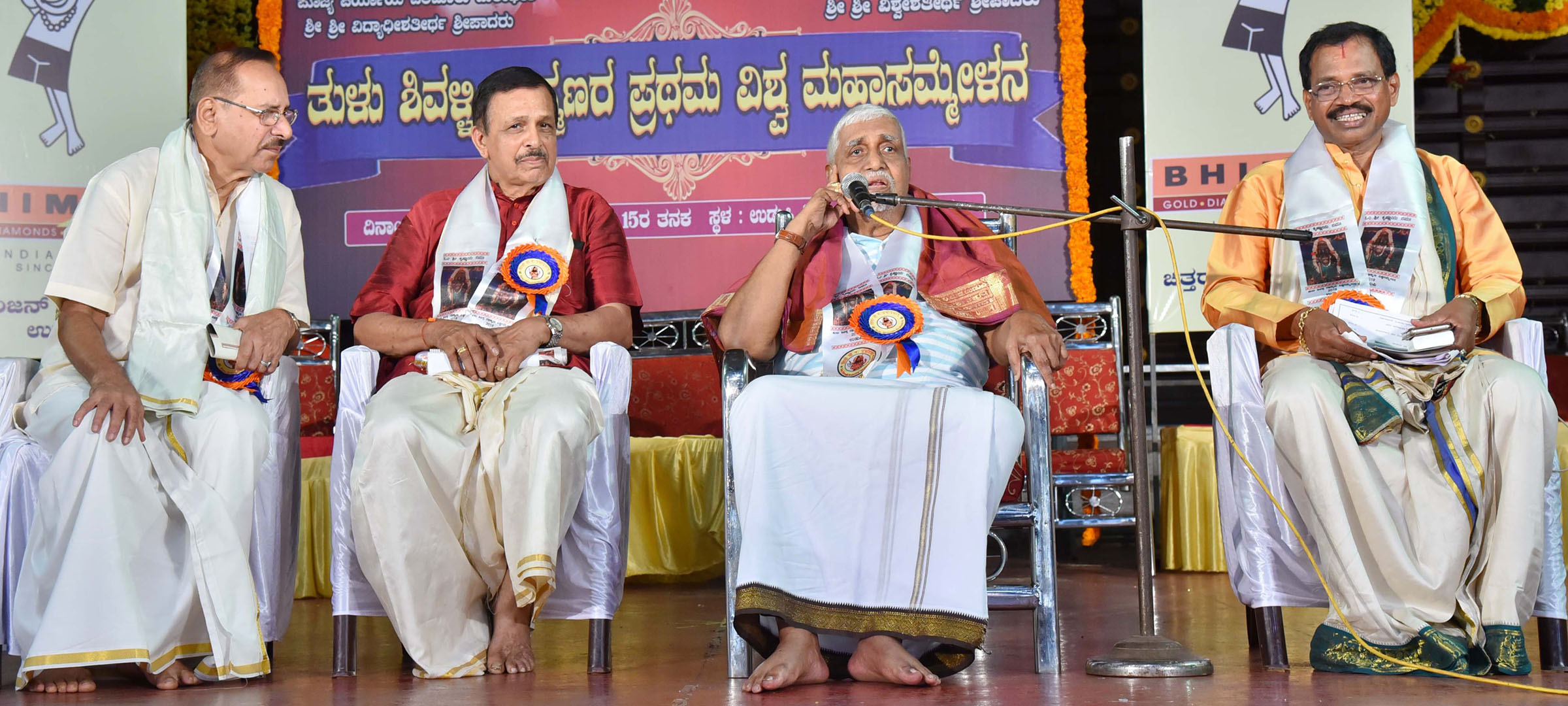 ಯಕ್ಷಗಾನ ಆರಂಭಿಸಿದ್ದು ಮಧ್ವಾಚಾರ್ಯರು: ಬನ್ನಂಜೆ ಗೋವಿಂದಾಚಾರ್ಯ