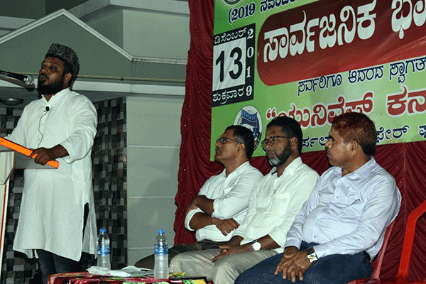 ಮಾನವ ಸಂಬಂಧಗಳು ವ್ಯಾವಹಾರಿಕವಾಗಬಾರದು: ರಫೀಉದ್ದೀನ್ ಕುದ್ರೋಳಿ