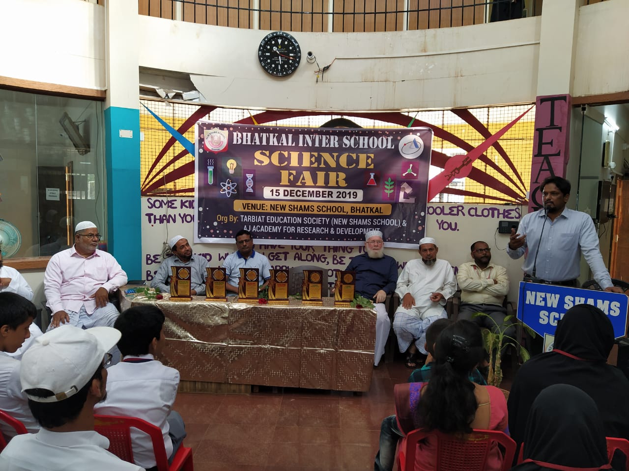 ಭಟ್ಕಳ ಇಂಟರ್ ಸ್ಕೂಲ್ ಸೈನ್ಸ್ ಫೇರ್ ಗೆ ಸಾಜಿದ್ ಮುಲ್ಲಾ ಚಾಲನೆ