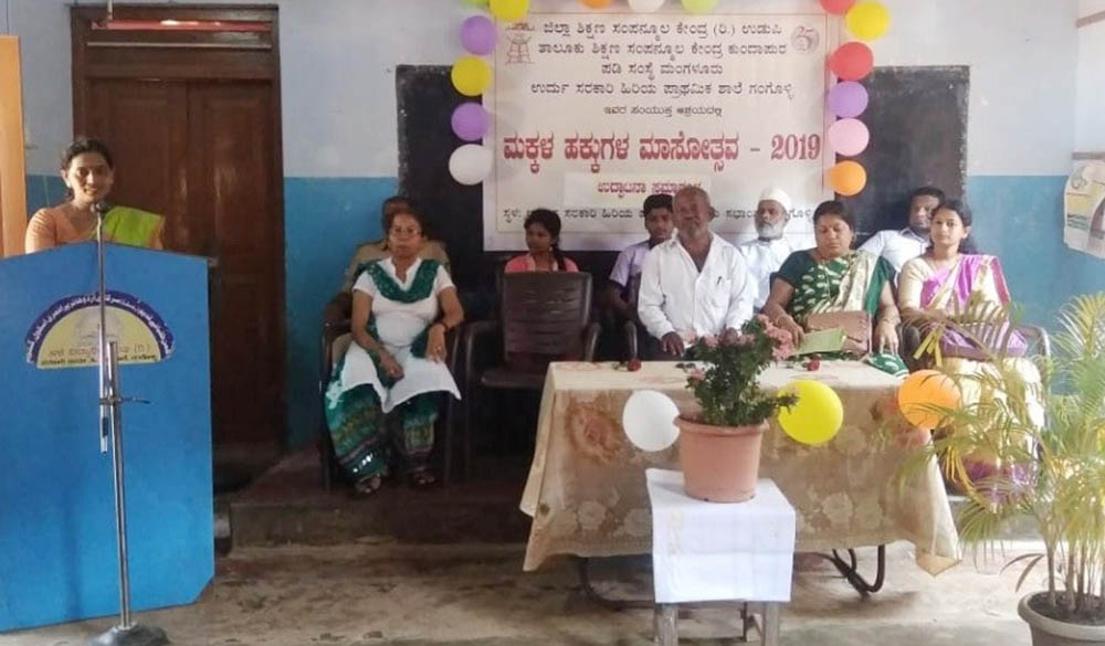 ಮಕ್ಕಳು ಪ್ರಶ್ನೆ ಕೇಳುವುದರಿಂದ ಸಮಸ್ಯೆಗಳಿಗೆ ಪರಿಹಾರ: ಶೋಭಾ ಪುತ್ರನ್