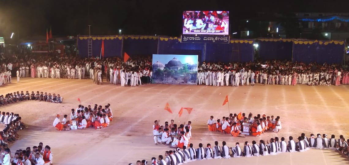 ವಿದ್ಯಾರ್ಥಿಗಳಿಂದ ಬಾಬರಿ ಮಸೀದಿ ಪ್ರತಿಕೃತಿ ಧ್ವಂಸ: ಕೋಮುದ್ವೇಷ ಹರಡಿದ ಕಲ್ಲಡ್ಕ ಶ್ರೀರಾಮ ಶಾಲೆಯ ಕ್ರೀಡೋತ್ಸವ
