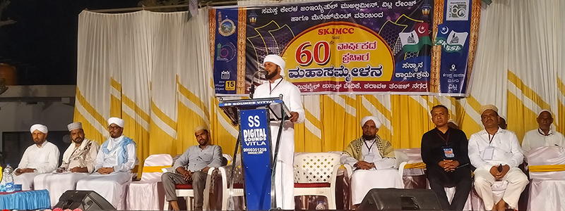 ವಿಟ್ಲ: ಸಮಸ್ತ ಮಹಾಸಮ್ಮೇಳನ ಪ್ರಚಾರ ಸಭೆ, ಕಾಲ್ನಡಿಗೆ ರ್ಯಾಲಿ