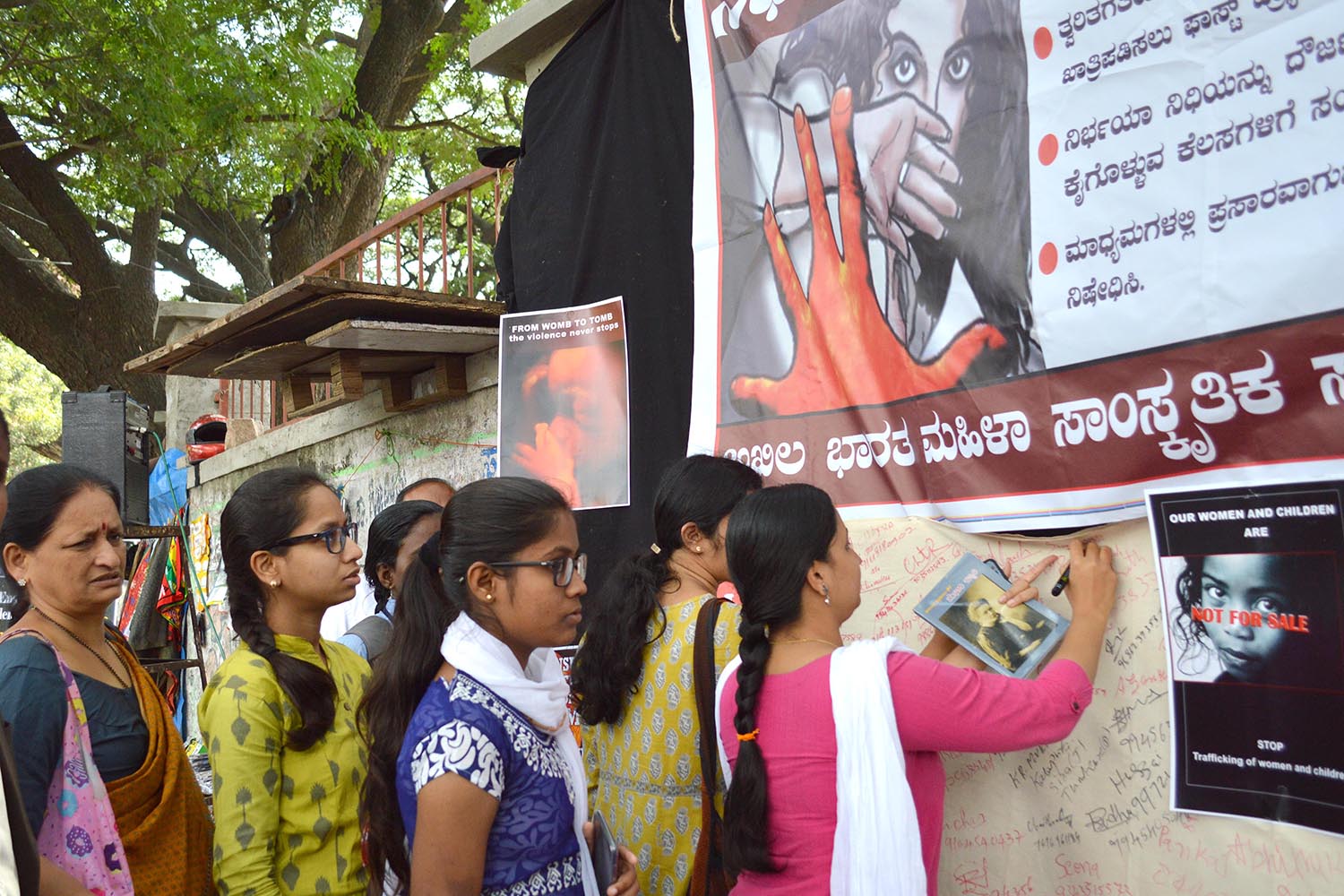 ನಿರ್ಭಯಾ ಪ್ರಕರಣಕ್ಕೆ 7 ವರ್ಷ: ಬೆಂಗಳೂರಿನಲ್ಲಿ ಕರಾಳ ದಿನಾಚರಣೆ