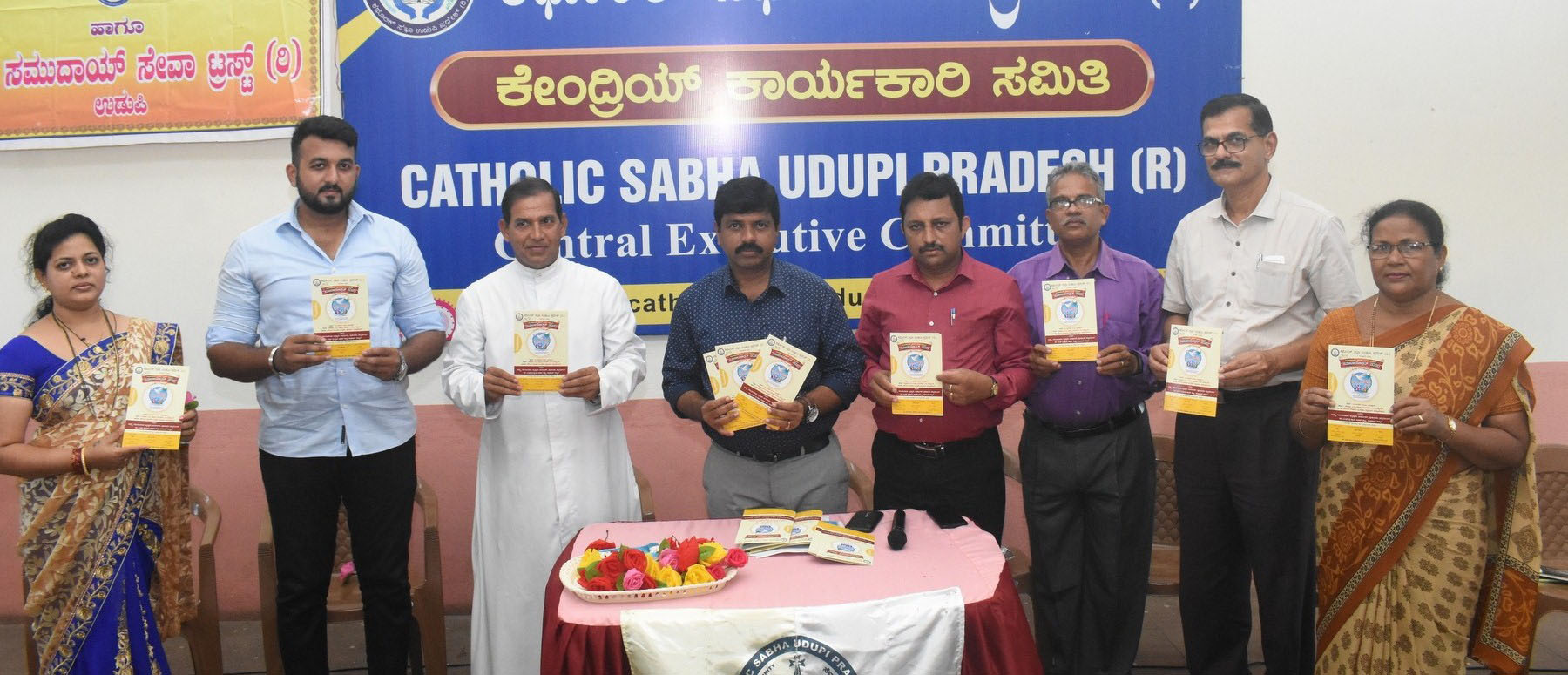 ‘ಸಮುದಾಯೋತ್ಸವ್’ ಆಮಂತ್ರಣ ಪತ್ರಿಕೆ ಬಿಡುಗಡೆ