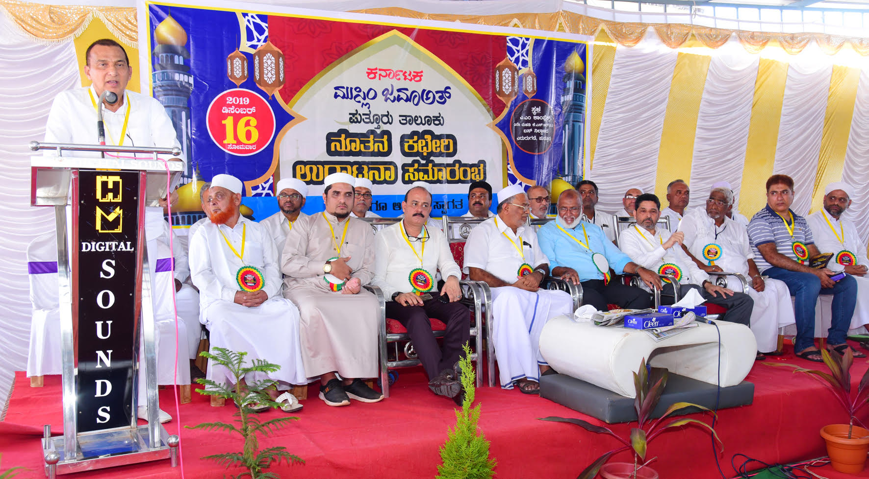 ಸಮುದಾಯ ಗ್ರೂಪ್ ಹೆಸರಿನಲ್ಲಿ ಹಂಚಿ ಹೋಗುವುದು ಸರಿಯಲ್ಲ :ಯೆನೆಪೋಯ ಅಬ್ದುಲ್ಲ ಕುಂಞಿ