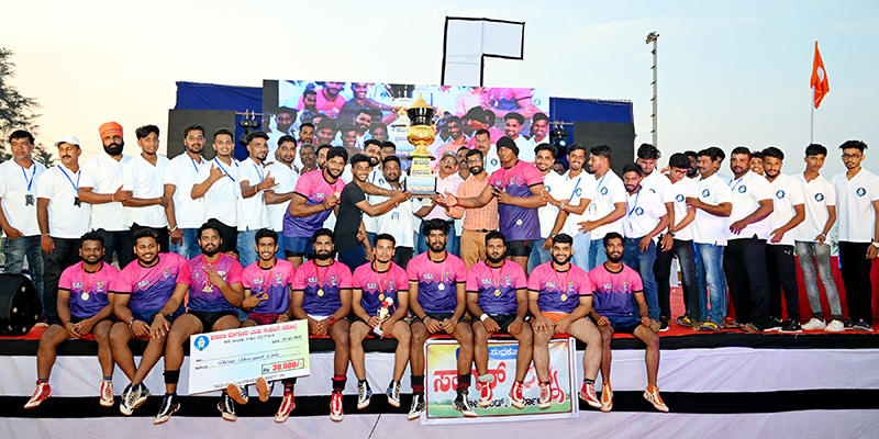 ಮಹಾಲಕ್ಷ್ಮೀ ಉಚ್ಚಿಲ ತಂಡಕ್ಕೆ ಪಡುಬಿದ್ರಿ ಕರಾವಳಿ ಕಬಡ್ಡಿ ಪ್ರಶಸ್ತಿ