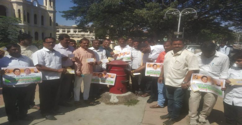 ಸಿದ್ದರಾಮಯ್ಯ ಅವರ ರಾಜೀನಾಮೆ ಅಂಗೀಕರಿಸದಂತೆ ಪತ್ರ ಚಳವಳಿ