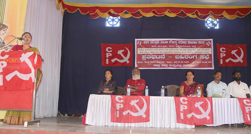 ಮೈಕ್ರೋ ಫೈನಾನ್ಸ್ ಗಳ ಕಿರುಕುಳದಿಂದ ಕೂಲಿ ಕಾರ್ಮಿಕರನ್ನು ರಕ್ಷಿಸಿ: ಸಿಪಿಐ ನಾಯಕಿ ಜ್ಯೋತಿ ಸುಂದರೇಶ್