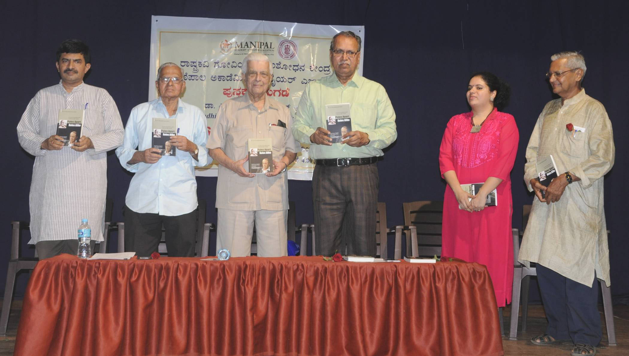 ಗಾಂಧಿ ಸೇರಿ ಎಲ್ಲಾ ಚಿಂತಕರ ಚಿಂತನೆಗಳು ‘ಸ್ಲೋಗನ್’ ರೀತಿ ಬಳಕೆ: ಪುಸ್ತಕ ಬಿಡುಗಡೆ ಸಮಾರಂಭದಲ್ಲಿ ಡಾ.ವಿವೇಕ ರೈ