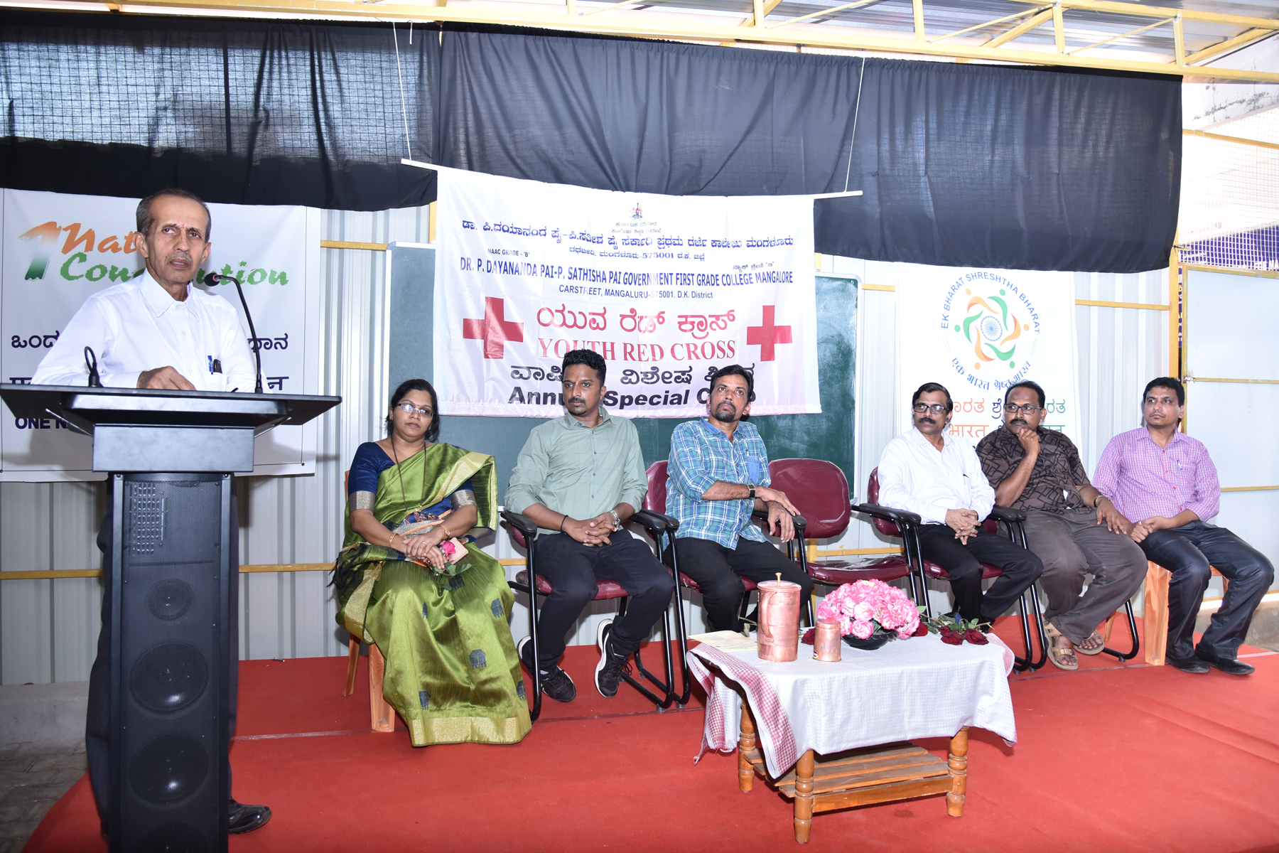 ​ಸೇವಾ ಮನೋಧರ್ಮ ಮಾನವೀಯತೆಯ ಲಕ್ಷಣ: ಪ್ರಭಾಕರ ಶರ್ಮ