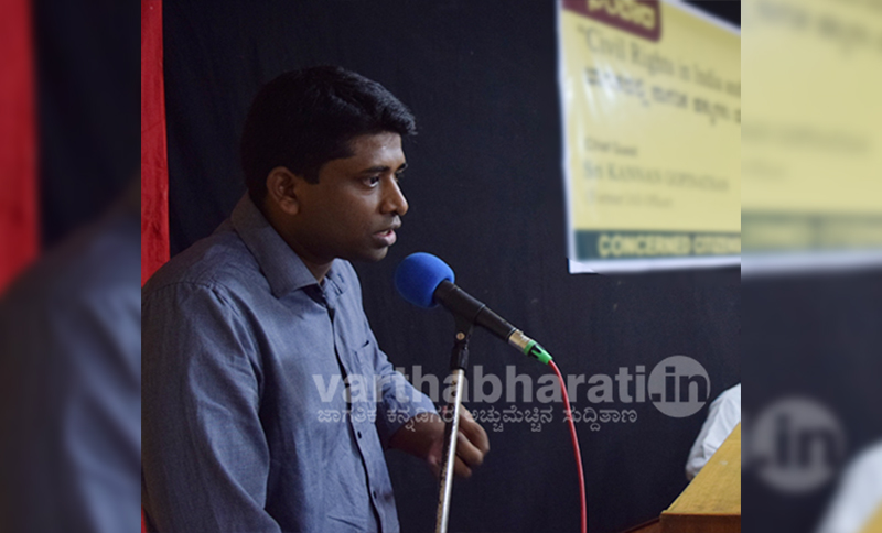 ಎನ್‌ಆರ್‌ಸಿ ಮೂಲಕ ಜನತೆಯ ಪೌರತ್ವ ನಿರ್ಧರಿಸುವ ಹಕ್ಕು ಕೇಂದ್ರ ಸರಕಾರಕ್ಕಿಲ್ಲ: ಕಣ್ಣನ್ ಗೋಪಿನಾಥನ್