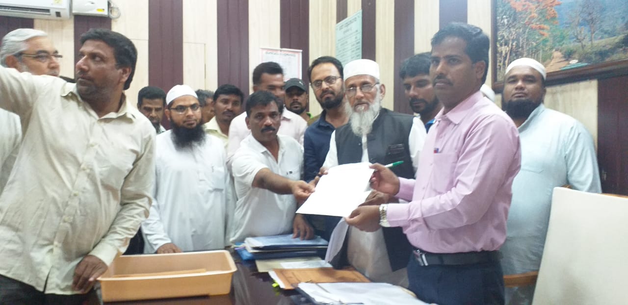 ಚಿಕ್ಕಮಗಳೂರು: ಪೌರತ್ವ ತಿದ್ದುಪಡಿ ಕಾಯ್ದೆ ವಿರೋಧಿಸಿ ವಿವಿಧ ಮುಸ್ಲಿಂ ಸಂಘಟನೆಗಳಿಂದ ಧರಣಿ