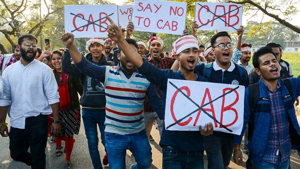 ಪೌರತ್ವ ಕಾಯ್ದೆ ಜಾರಿ ತಡೆಯುವ ಅಧಿಕಾರ ರಾಜ್ಯಗಳಿಗಿಲ್ಲ: ಗೃಹ ಇಲಾಖೆಯ ಹೇಳಿಕೆ