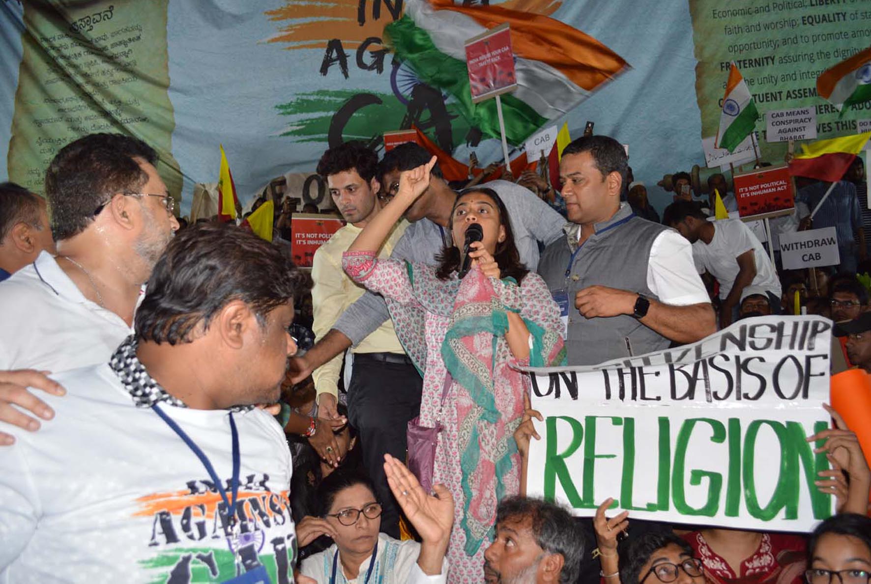 ಪೌರತ್ವ ತಿದ್ದುಪಡಿ ಕಾಯ್ದೆ ವಿರುದ್ಧ ಬೆಂಗಳೂರಿನಲ್ಲಿ ಹಲವು ಸಂಘಟನೆಗಳಿಂದ ಪ್ರತಿಭಟನೆ