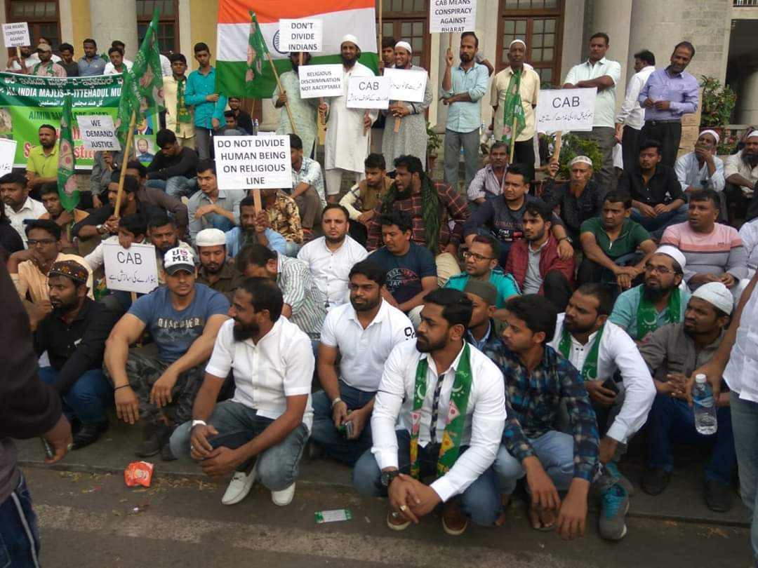 ಕೋಮುದ್ವೇಷ ಹಬ್ಬಿಸುವ ಕಾಯ್ದೆ ಹಿಂಪಡೆಯಲು ಆಗ್ರಹಿಸಿ ಎಐಎಂಐಎಂ ಪ್ರತಿಭಟನೆ