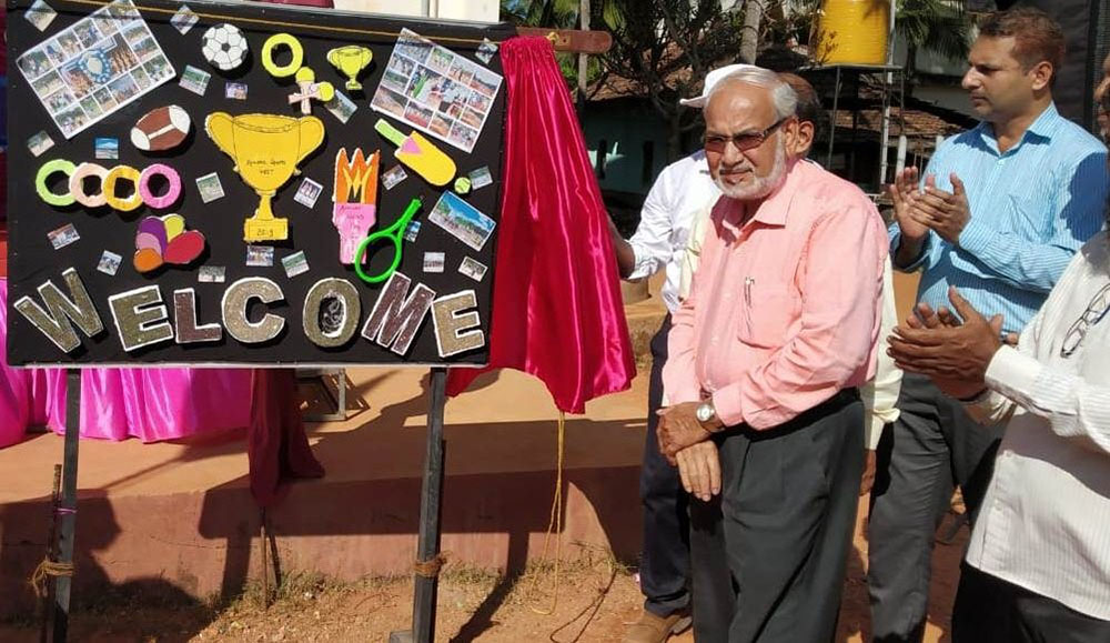 ಸಾಲಿಹಾತ್ ಶಿಕ್ಷಣ ಸಂಸ್ಥೆಯಲ್ಲಿ ವಾರ್ಷಿಕ ಕ್ರೀಡಾಕೂಟ