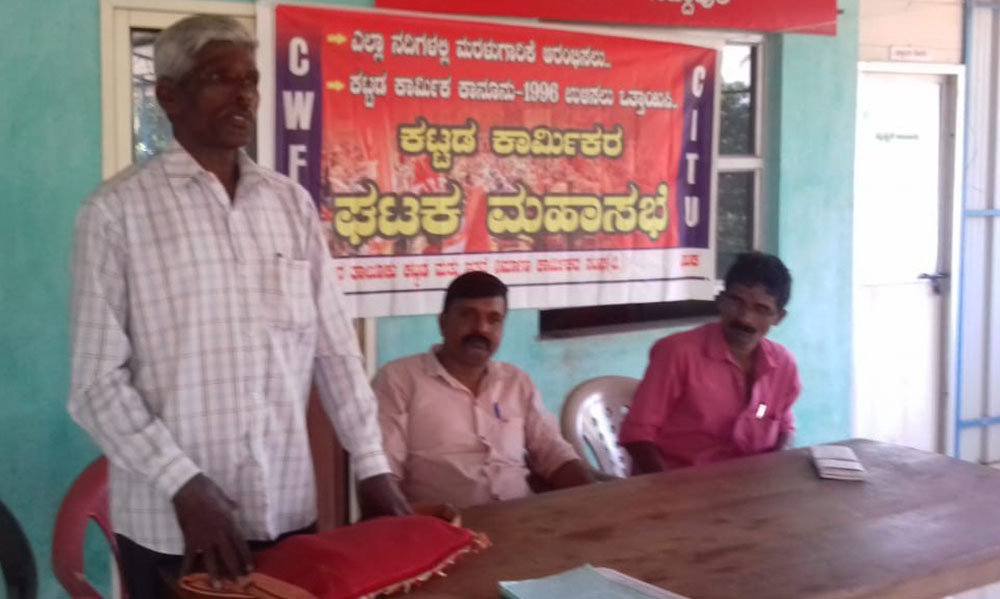 ಕಟ್ಟಡ ಕಾರ್ಮಿಕರಿಗೆ ಮರಳು ಗಂಭೀರ ಸಮಸ್ಯೆ: ಅಲೆಕ್ಸಾಂಡರ್