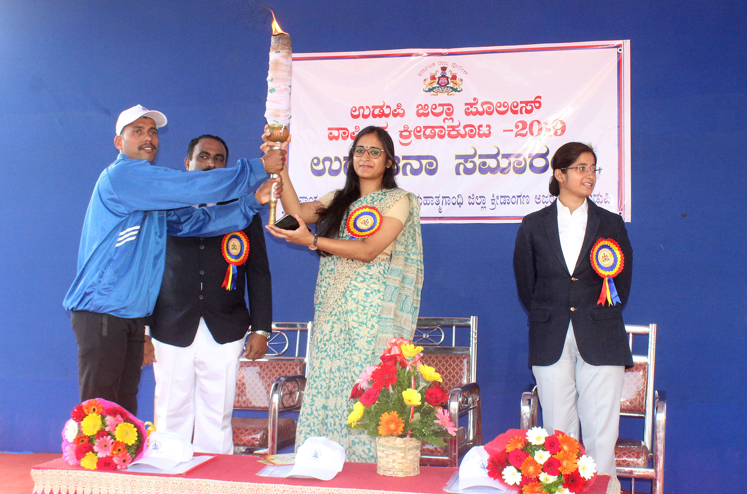 ಉಡುಪಿ ಜಿಲ್ಲಾ ಪೊಲೀಸ್ ವಾರ್ಷಿಕ ಕ್ರೀಡಾಕೂಟಕ್ಕೆ ಚಾಲನೆ