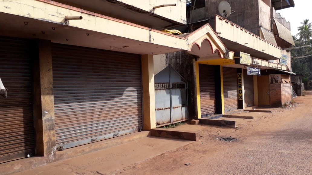 ಮಂಗಳೂರಿನಲ್ಲಿ ಗೋಲಿಬಾರ್ ಗೆ ಇಬ್ಬರು ಬಲಿ ಖಂಡಿಸಿ ಗಂಗೊಳ್ಳಿಯಲ್ಲಿ ಸ್ವಯಂಪ್ರೇರಿತ ಬಂದ್