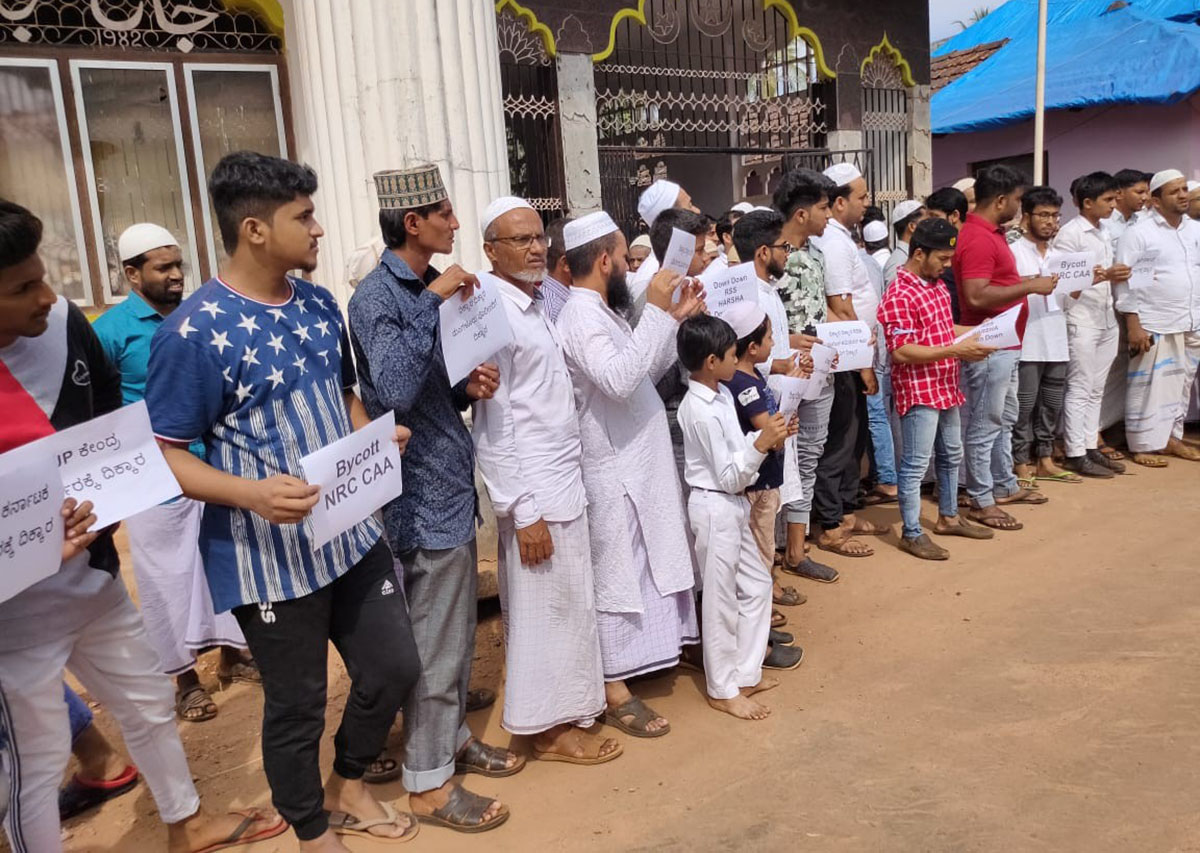 ಕಂಡ್ಲೂರು: ಗೋಲಿಬಾರ್ ಖಂಡಿಸಿ ಪ್ರತಿಭಟನೆ