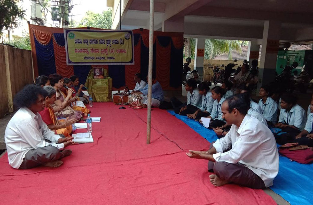 ಪೇಜಾವರ ಶ್ರೀ ಚೇತರಿಕೆಗಾಗಿ ಹರಿನಾಮ ಸಂಕೀರ್ತನೆ