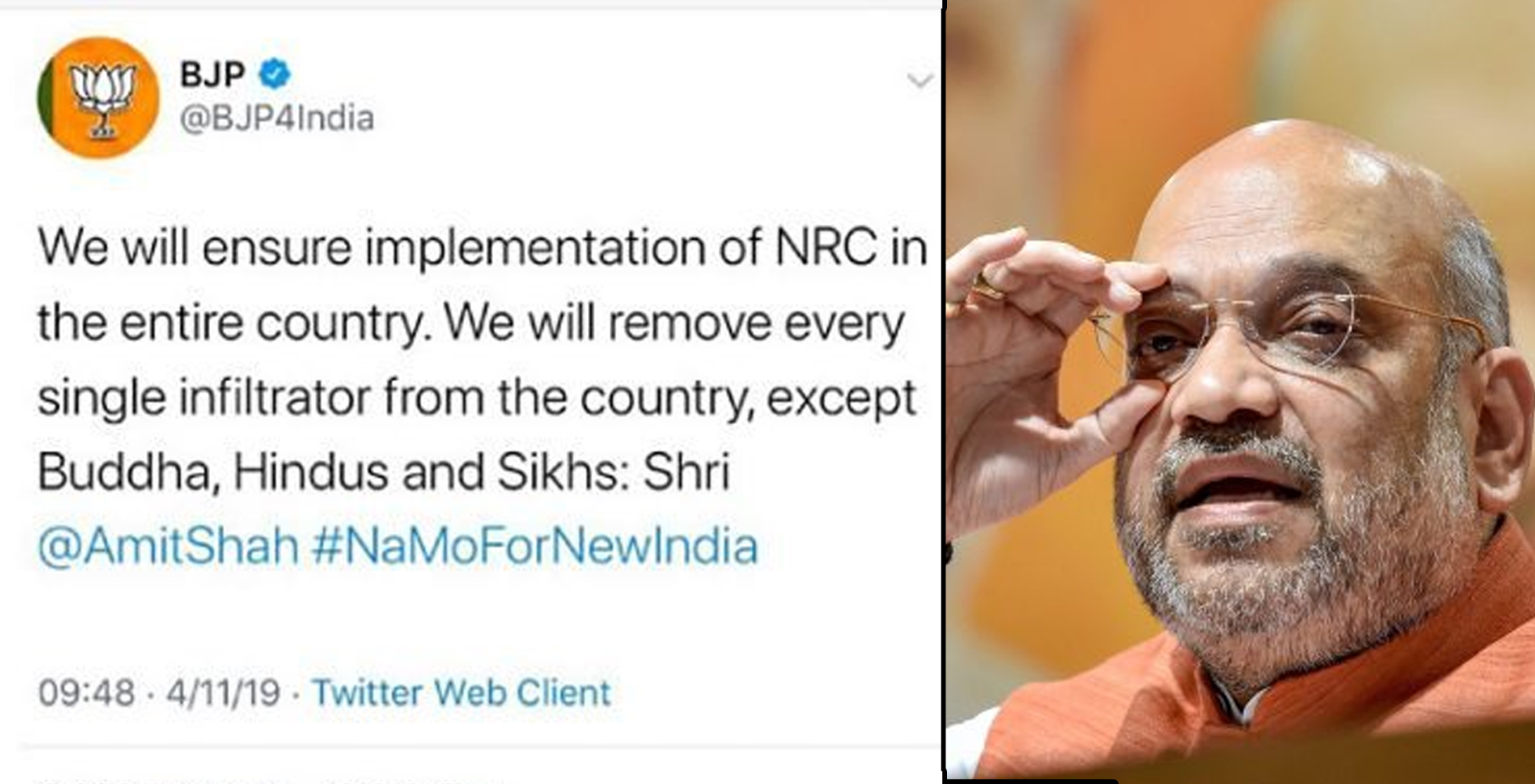 ಎನ್ಆರ್ ಸಿ ಕುರಿತು ಅಮಿತ್ ಶಾ ಹೇಳಿಕೆಯ ಟ್ವೀಟ್ ಡಿಲಿಟ್ ಮಾಡಿದ ಬಿಜೆಪಿ