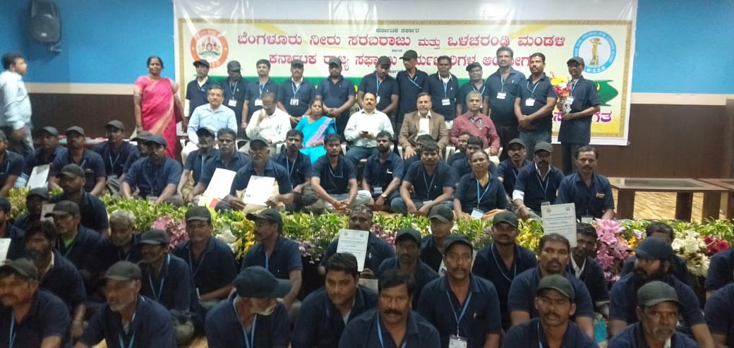 ಬೆಂಗಳೂರು: ಸುರಕ್ಷತಾ ಕ್ರಮಗಳ ಕುರಿತ ತರಬೇತಿ ಕಾರ್ಯಾಗಾರ