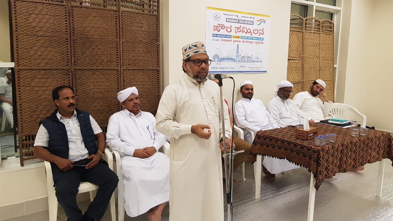 ಮಂಗಳೂರು ಗೋಲಿಬಾರ್: ಪೊಲೀಸರ ವಜಾ ಹಾಗೂ ಘಟನೆಯ ನ್ಯಾಯಾಂಗ ತನಿಖೆಗೆ ಕೆಸಿಎಫ್ ಯುಎಇ ಒತ್ತಾಯ