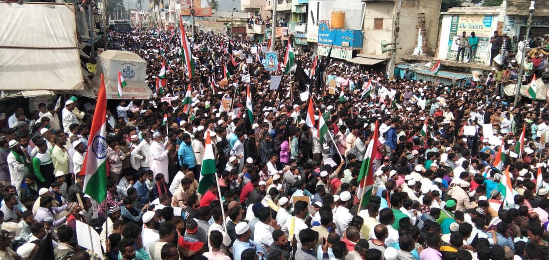 ಸಿಎಎ-ಎನ್‌ಆರ್‌ಸಿ ವಿರೋಧಿಸಿ ಕೋಲಾರದಲ್ಲಿ ಬೃಹತ್ ಪ್ರತಿಭಟನಾ ಸಮಾವೇಶ