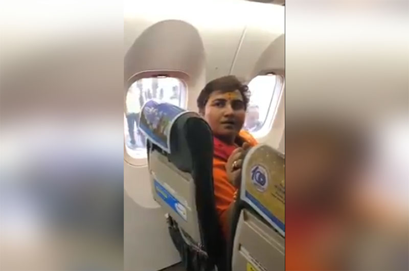 ನಿಮಗೆ ನಾಚಿಕೆಯಿಲ್ಲ: ವಿಮಾನದಲ್ಲಿ ಪ್ರಜ್ಞಾ ಸಿಂಗ್ ವಿರುದ್ಧ ಪ್ರಯಾಣಿಕನ ಆಕ್ರೋಶ: ವಿಡಿಯೋ ವೈರಲ್