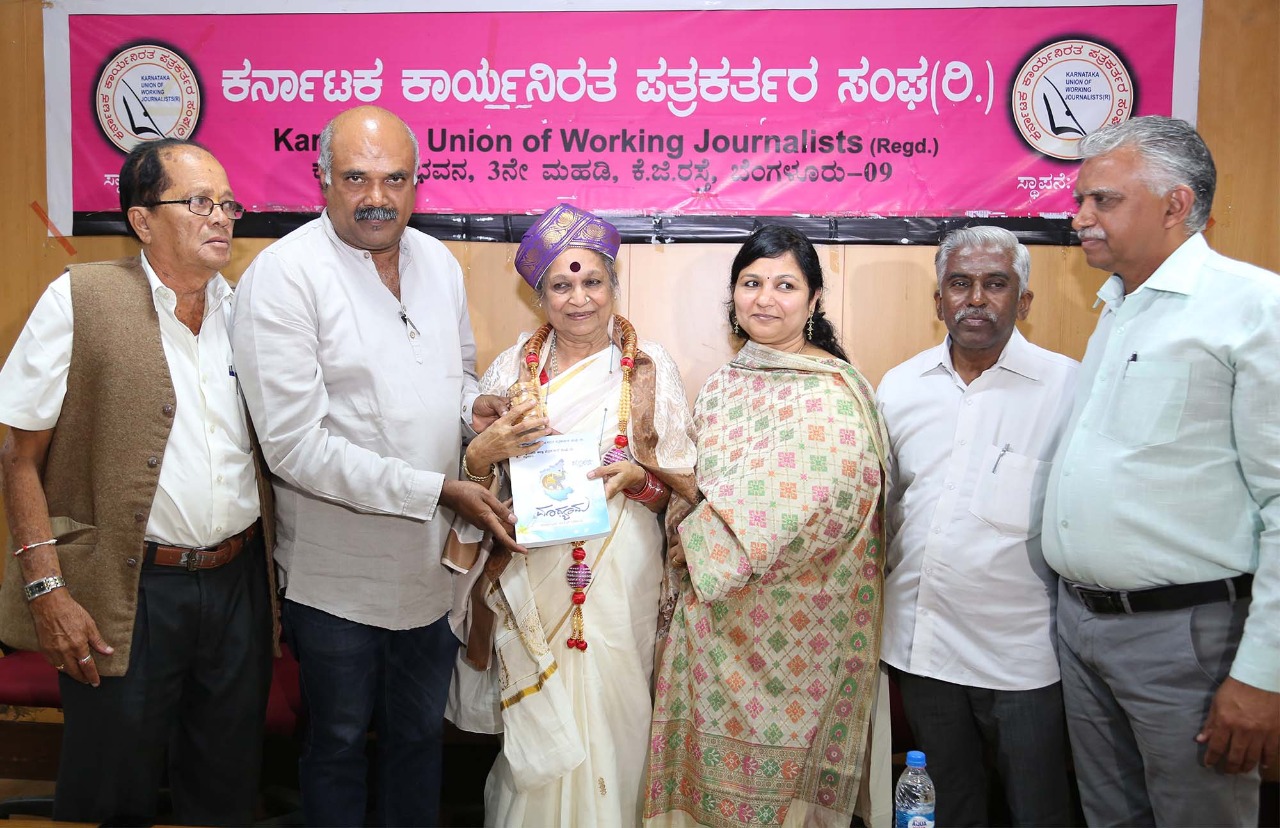 ನೊಂದ ಹೆಣ್ಣು ಮಕ್ಕಳ ಪರವಾಗಿ ಪ್ರಶಸ್ತಿ ಸ್ವೀಕರಿಸುವೆ: ಕೇಂದ್ರ ಸಾಹಿತ್ಯ ಅಕಾಡಮಿ ಪ್ರಶಸ್ತಿ ಪುರಸ್ಕೃತೆ ಡಾ.ವಿಜಯಾ