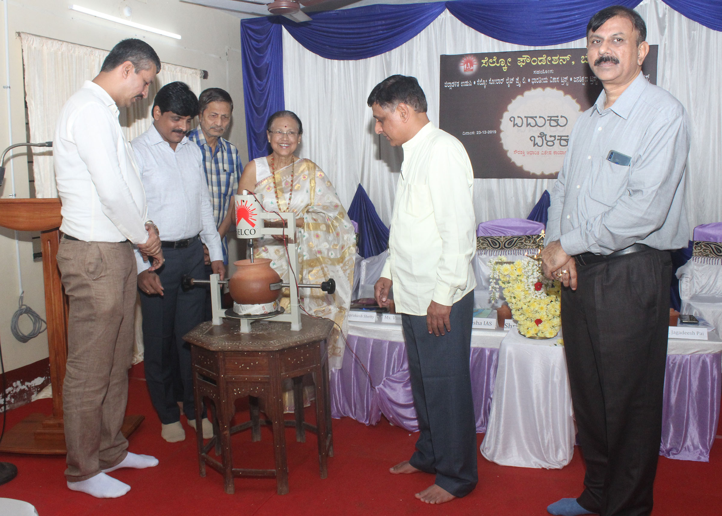 ಹಡಿಲು ಬಿಟ್ಟ ಕೃಷಿಭೂಮಿ ವಾಪಾಸ್ಸು ಪಡೆಯಲು ನೋಟೀಸ್ ಜಾರಿ