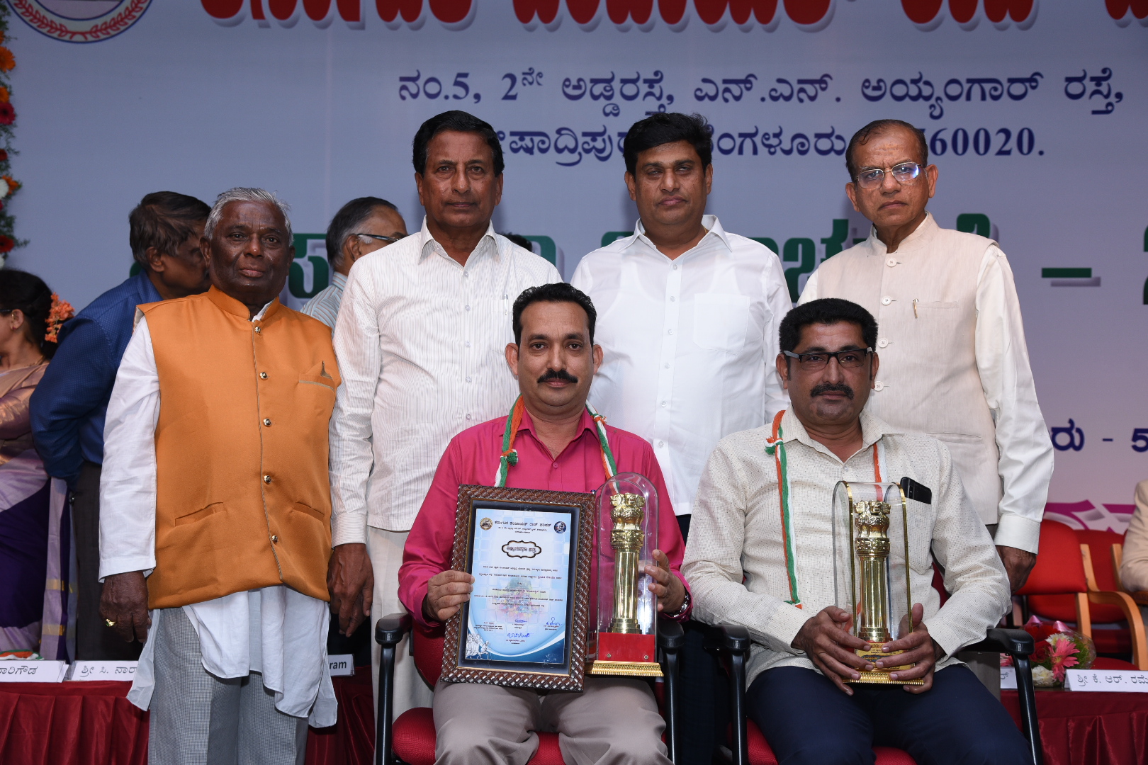 ನಮ್ಮ ಗ್ರಾಮ ನಮ್ಮ ಯೋಜನೆ : ಗುರುಪುರ ಗ್ರಾಪಂಕ್ಕೆ ರಾಷ್ಟ್ರದಲ್ಲೇ ದ್ವಿತಿಯ ಸ್ಥಾನ