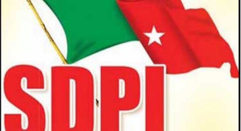 ಮಂಗಳೂರು :  ಇಬ್ಬರು ಎಸ್‌ಡಿಪಿಐ ಮುಖಂಡರ ವಿರುದ್ಧ ದೇಶದ್ರೋಹ ಪ್ರಕರಣ ದಾಖಲು