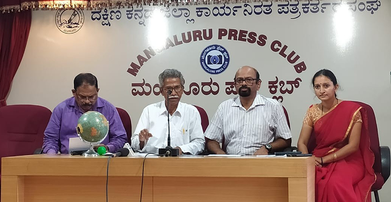 ಮಂಗಳೂರಿನಲ್ಲಿ ಕಾಣಲಿದೆ ಕಂಕಣ ಸೂರ್ಯಗ್ರಹಣ !