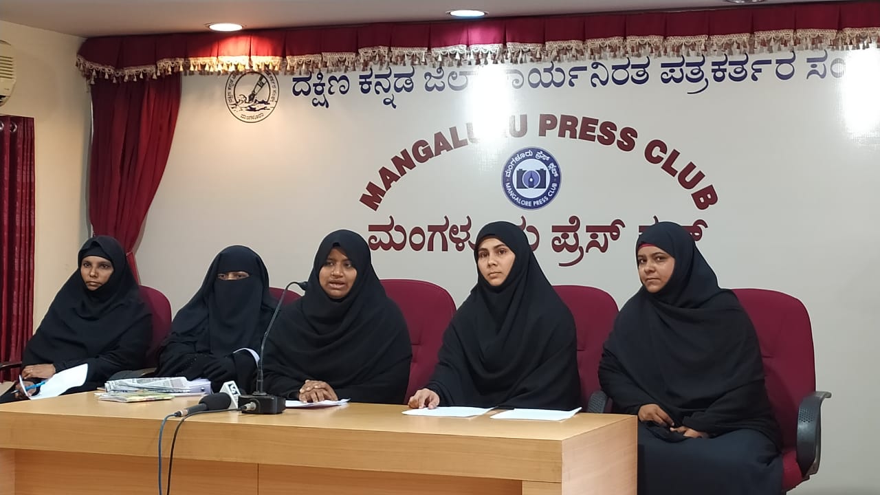 ಮಂಗಳೂರಿನಲ್ಲಿ ಹಿಂಸಾಚಾರ : ನ್ಯಾಯಾಂಗ ತನಿಖೆಗೆ ಡಬ್ಲ್ಯೂಐಎಂ, ಎನ್‌ಡಬ್ಲ್ಯೂಎಫ್ ದ.ಕ. ಘಟಕ ಒತ್ತಾಯ