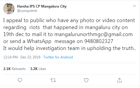 ಪೊಲೀಸರ ದೌರ್ಜನ್ಯದ ದೃಶ್ಯಗಳನ್ನು ಪೋಸ್ಟ್ ಮಾಡಿದ ಟ್ವಿಟರಿಗರು