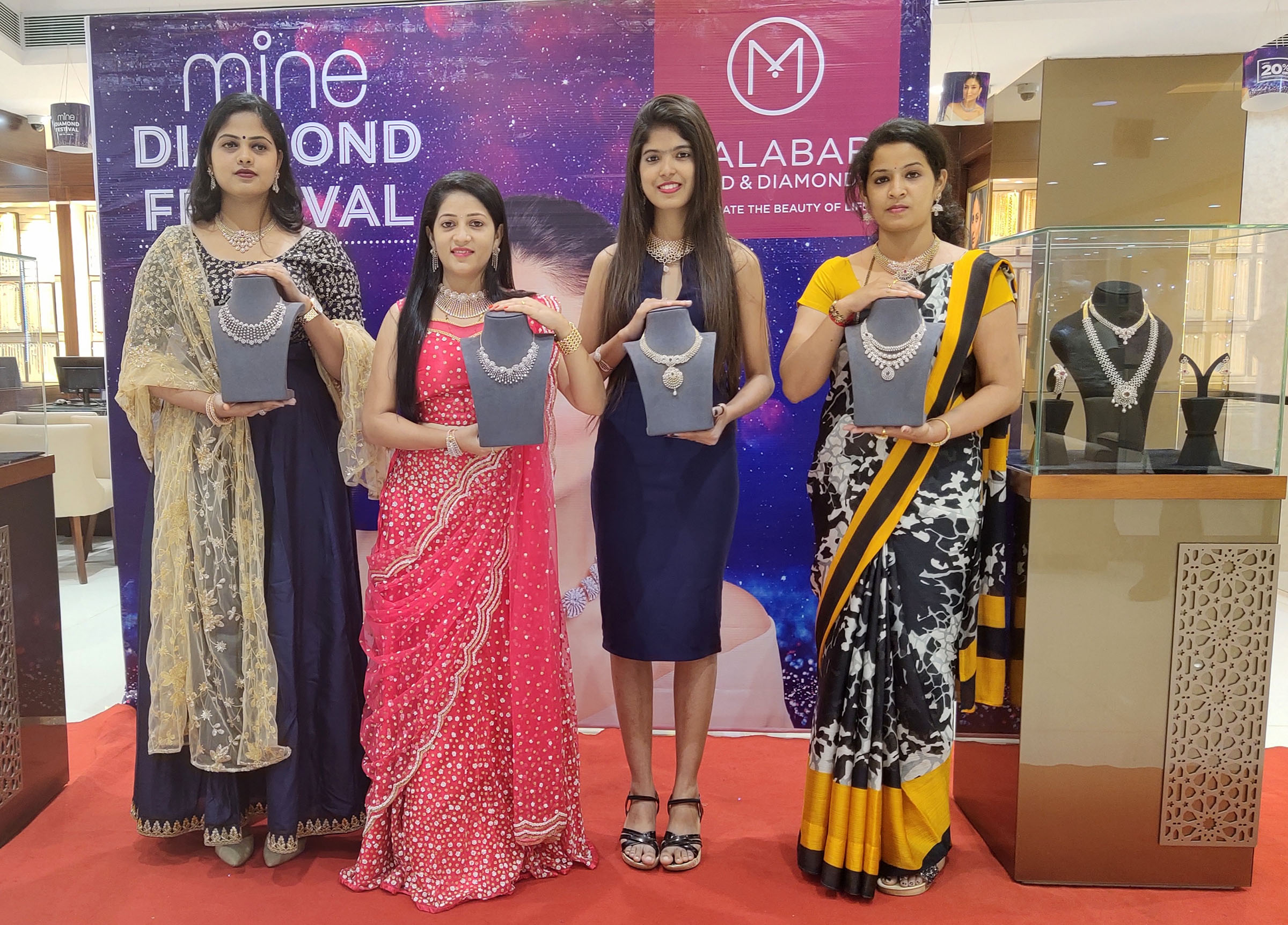 ಉಡುಪಿ ಮಲಬಾರ್ ನಲ್ಲಿ ಮೈನ್ ಡೈಮಂಡ್ ಫೆಸ್ಟಿವಲ್