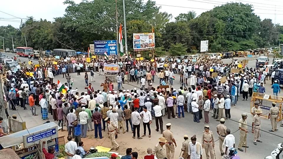 ಸಿಎಎ, ಎನ್‌ಆರ್‌ಸಿಸಿ ವಿರುದ್ಧ ಕೆ.ಆರ್.ಪೇಟೆಯಲ್ಲಿ ಪ್ರತಿಭಟನೆ