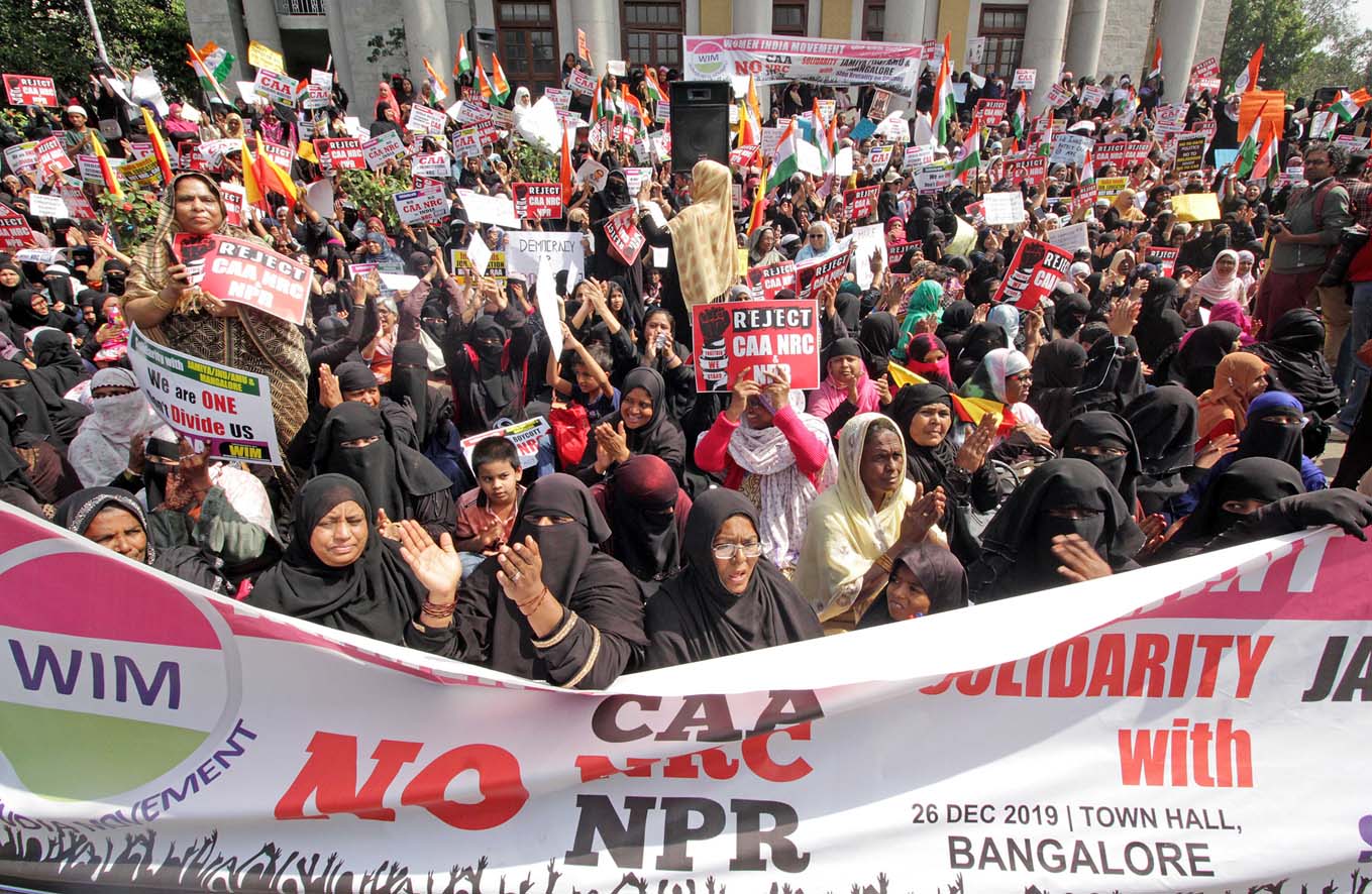 ಎನ್‌ಆರ್‌ಸಿ, ಸಿಎಎ ವಿರುದ್ಧ ಬೆಂಗಳೂರಿನಲ್ಲಿ ಮಹಿಳೆಯರ ಪ್ರತಿಭಟನೆ