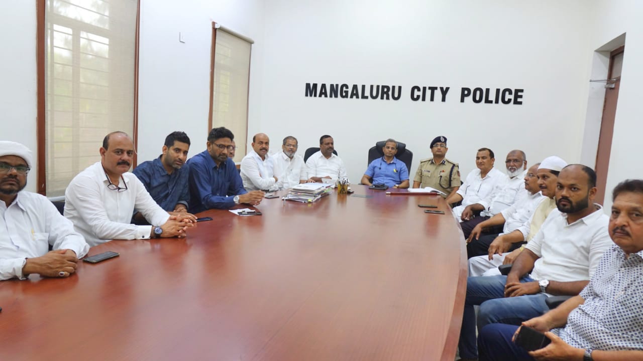 ಮಂಗಳೂರು: ಜ.4ರಂದು ದ.ಕ., ಉಡುಪಿ ಜಿಲ್ಲೆಗಳ ವಿವಿಧ ಸಂಘಟನೆಗಳಿಂದ ಸಿಎಎ, ಎನ್ಆರ್ ಸಿ ವಿರುದ್ಧ ಬೃಹತ್ ಅಸಹಕಾರ ಚಳವಳಿ