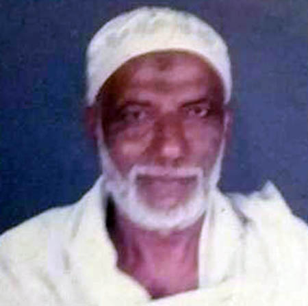 ಪಡುಬಿದ್ರೆ : ಶತಾಯುಷಿ ನಿಧನ