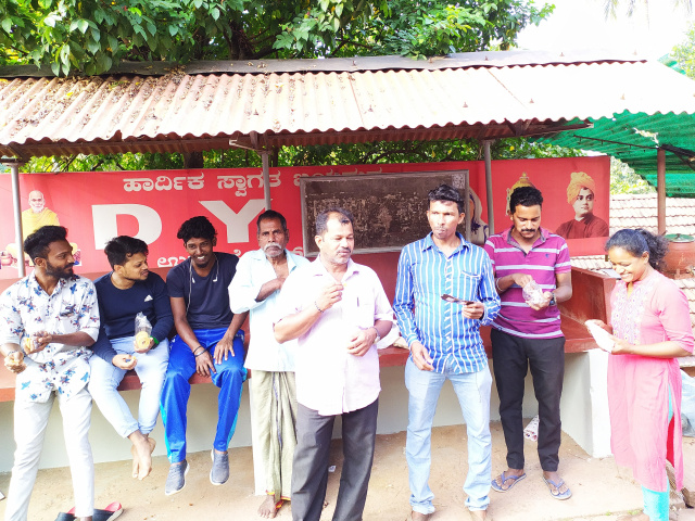 ಸೂರ್ಯಗ್ರಹಣ: ಡಿವೈಎಫ್‌ಐನಿಂದ ಫಲಾಹಾರ ಸೇವಿಸುವ ಕಾರ್ಯಕ್ರಮ